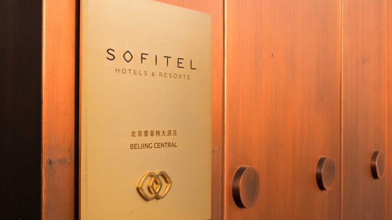 相较于开放式夏令营，封闭式夏令营具有以下特点：