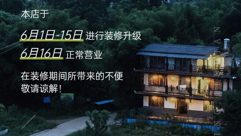 北京亲子游定制，费用构成解析与合理预算