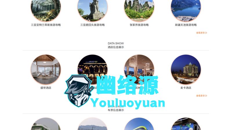 羽毛球夏令营适合多大孩子