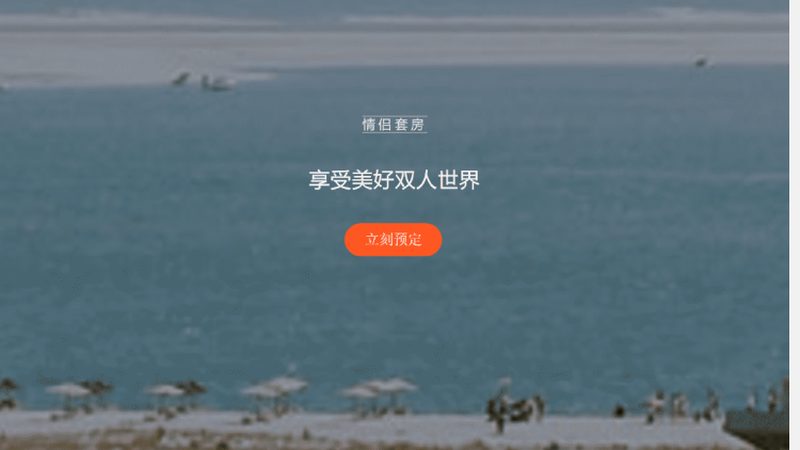 高端定制旅游方案：揭秘个性化旅行的魅力所在
