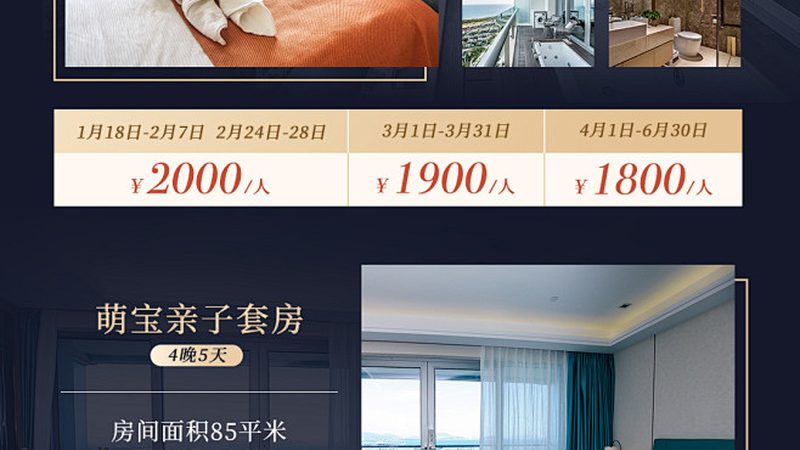 户外探险夏令营，孩子成长之旅的五大步骤揭秘
