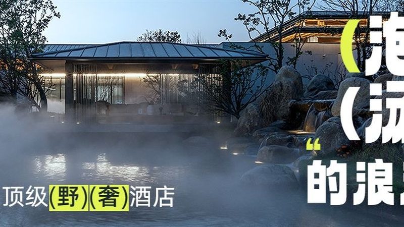 专业团建活动，如何挑选拍照摄像团队？**