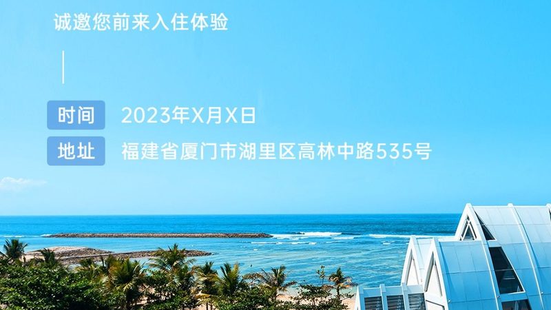 跟团游退团扣费标准注意事项